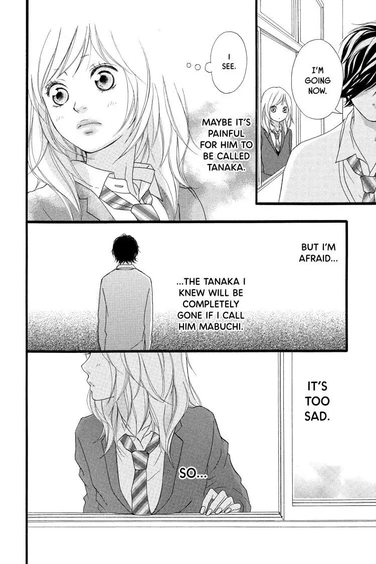 Ao Haru Ride Chapter 2 image 42